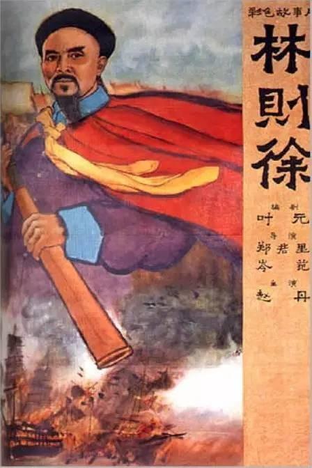 怎么购买出生证明